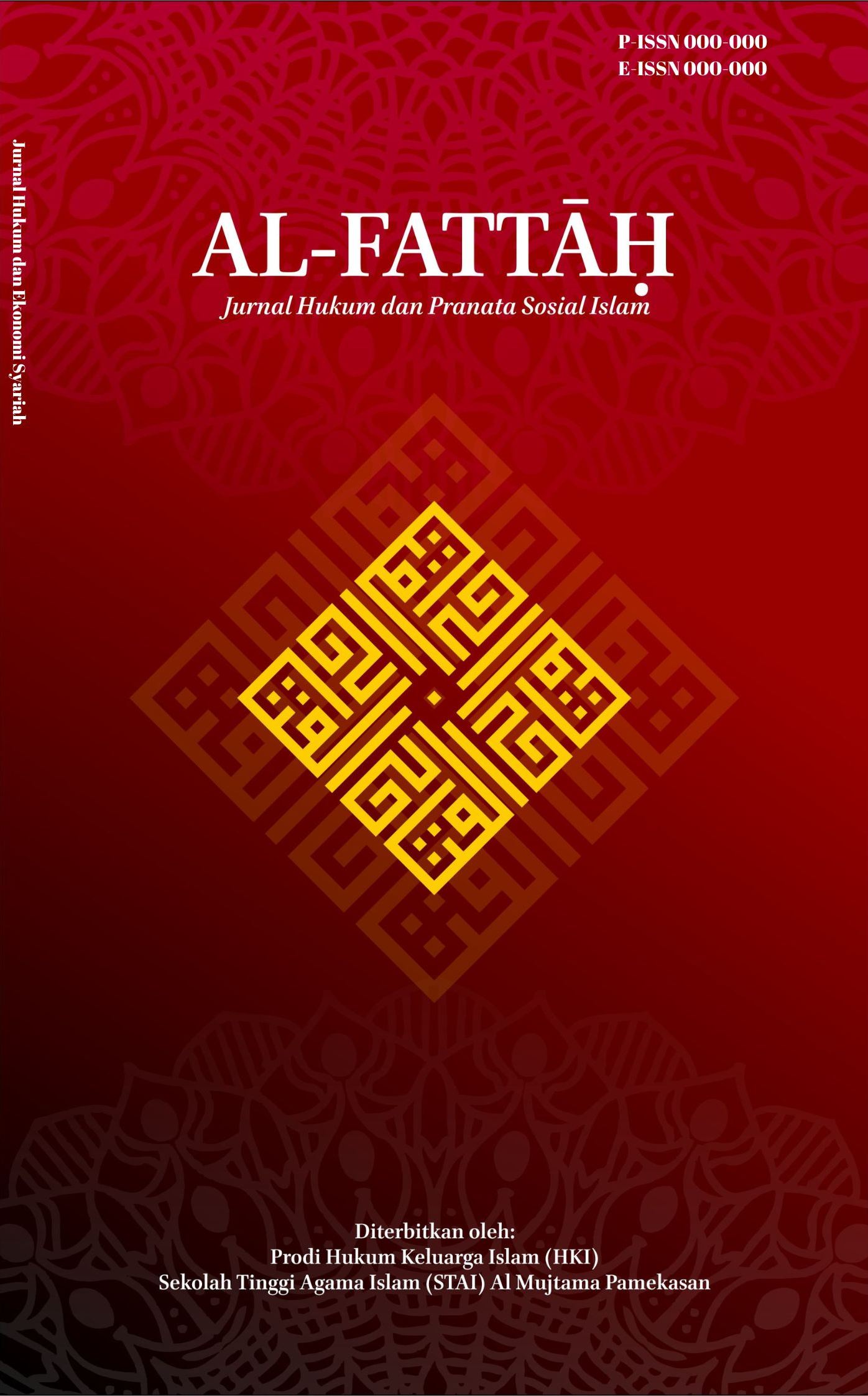 					Lihat Vol 2 No 01 (2025): Juni
				